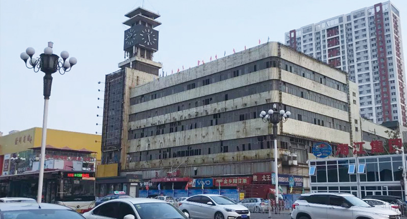 Demolition of the Cangzhou Bohai Building