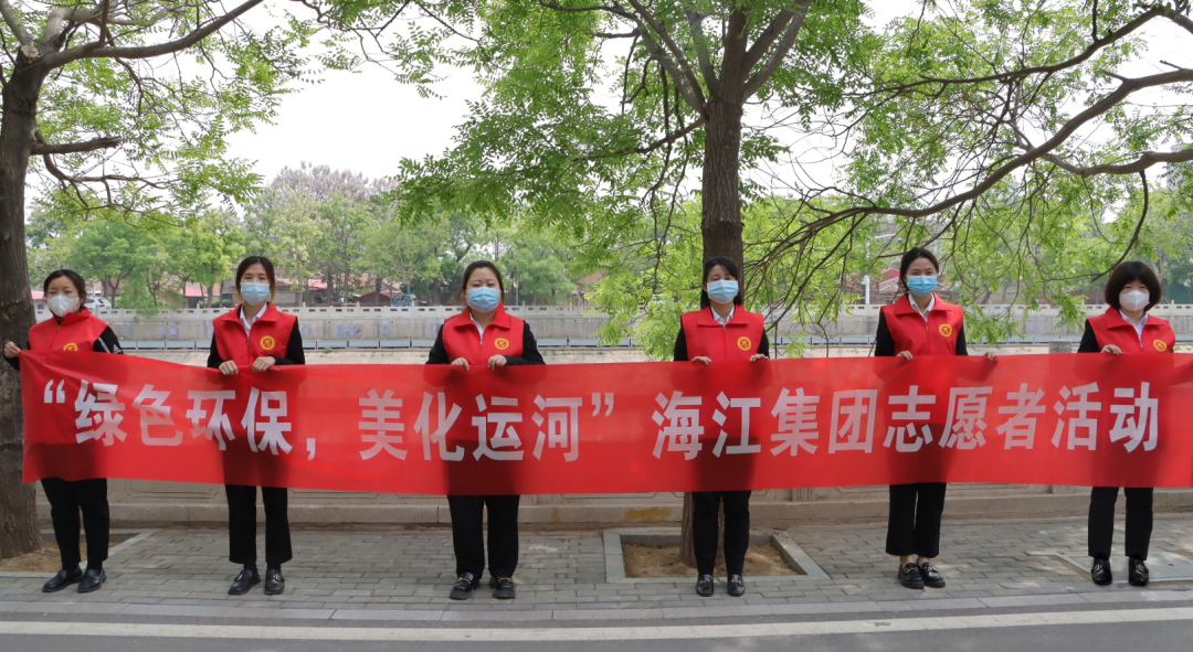 微信图片_20220505191837.png