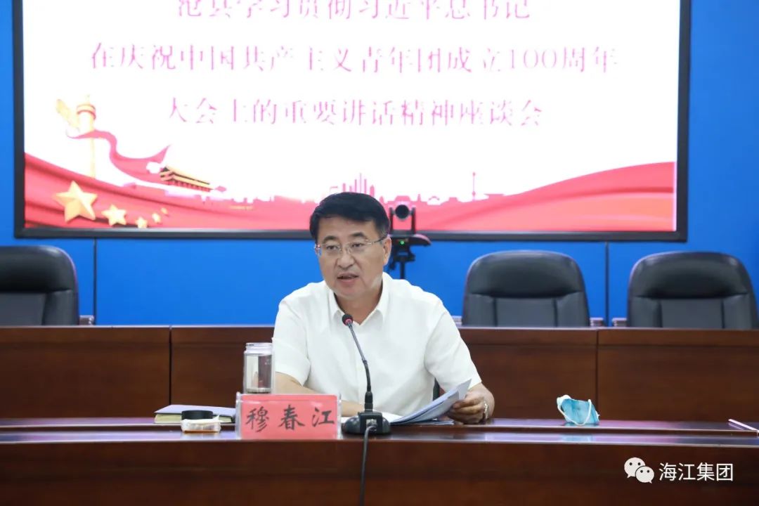 微信图片_20220617104610.jpg