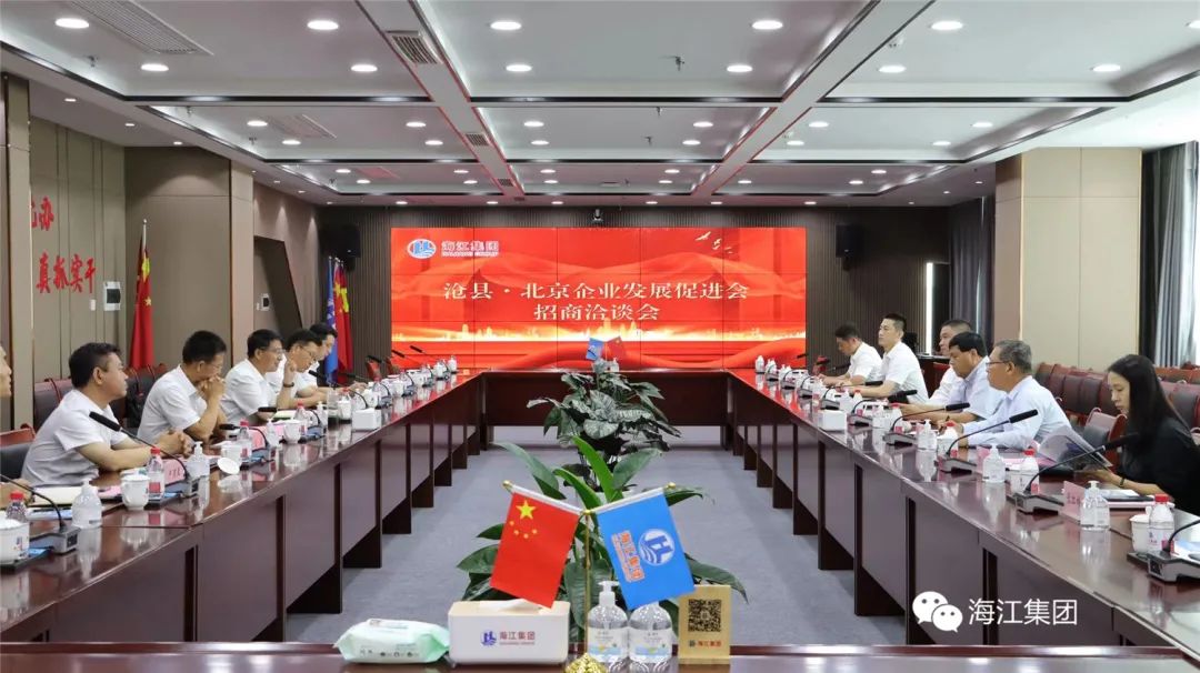 微信图片_20220721165605.jpg
