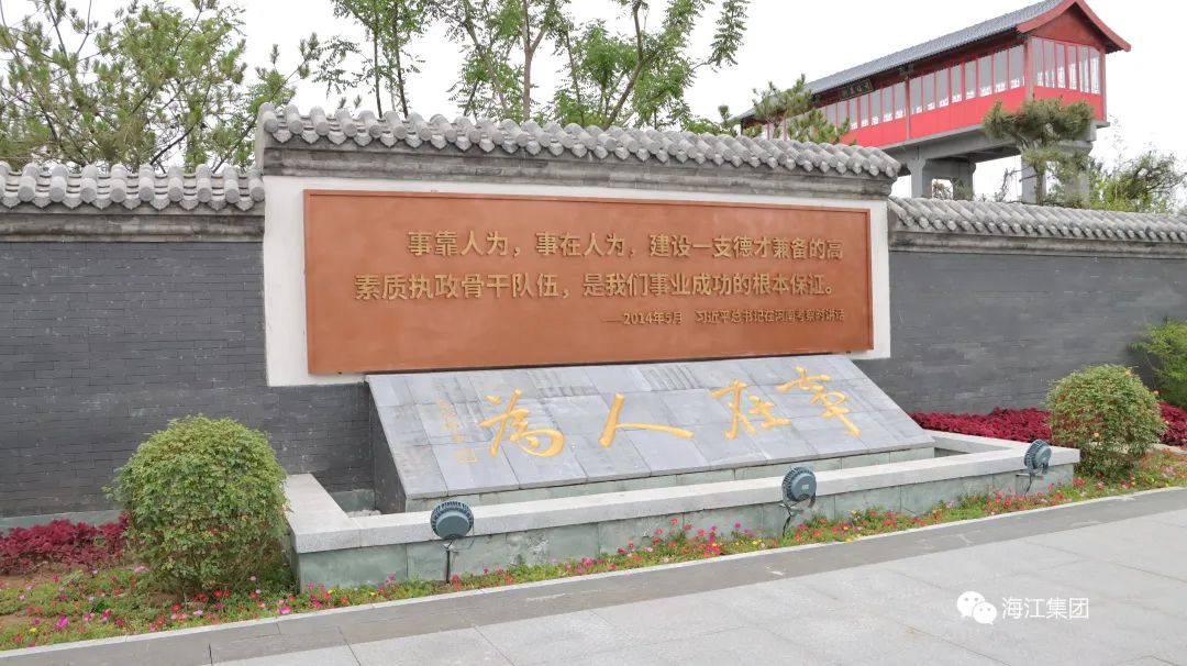 微信图片_20220721165601.jpg