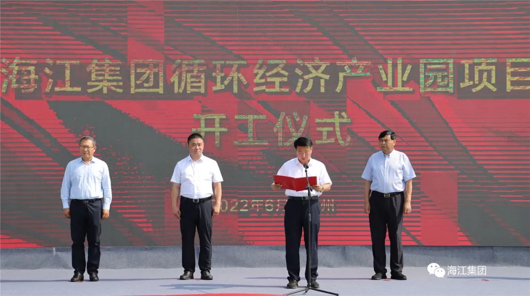 微信图片_20220721165512.jpg