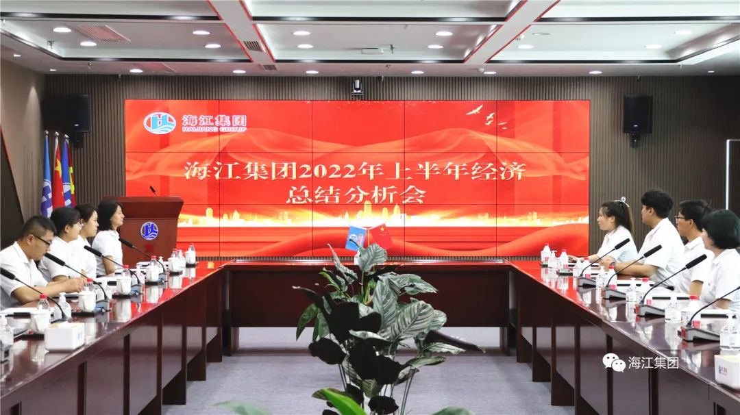 微信图片_20220721170720.jpg