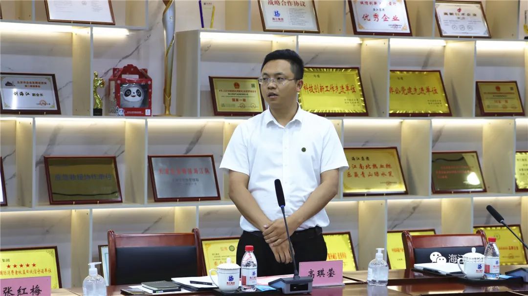 微信图片_20220721170731.jpg