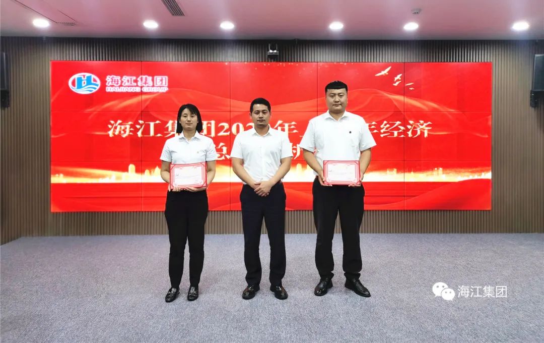 微信图片_20220721170738.jpg