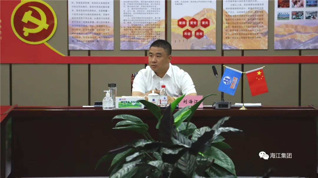微信图片_20220721170742.jpg