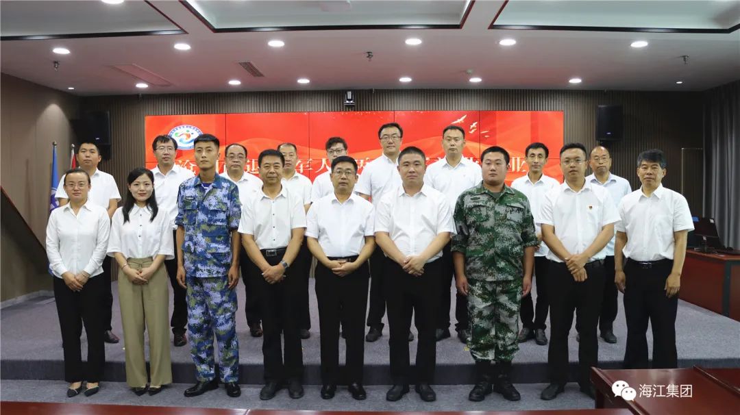 微信图片_20220721171451.jpg