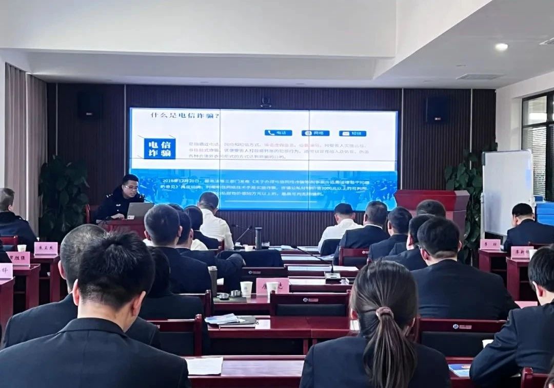 微信图片_20250224103320.jpg