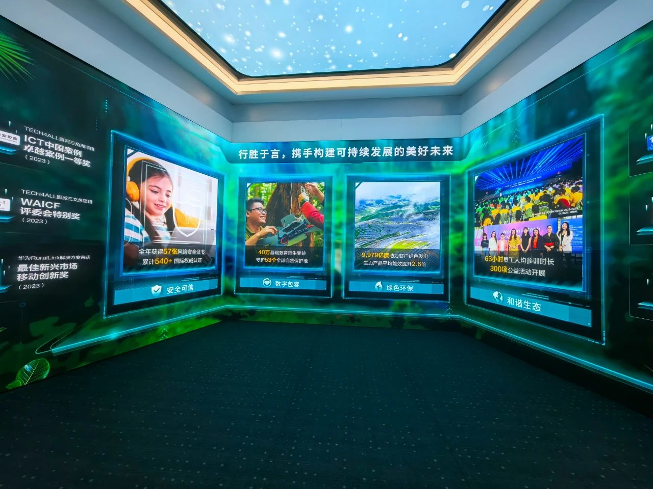 微信图片_20250224085029.jpg
