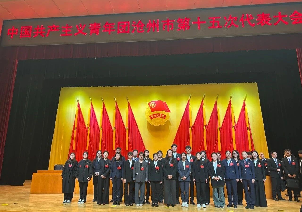 微信图片_20250224115234.jpg