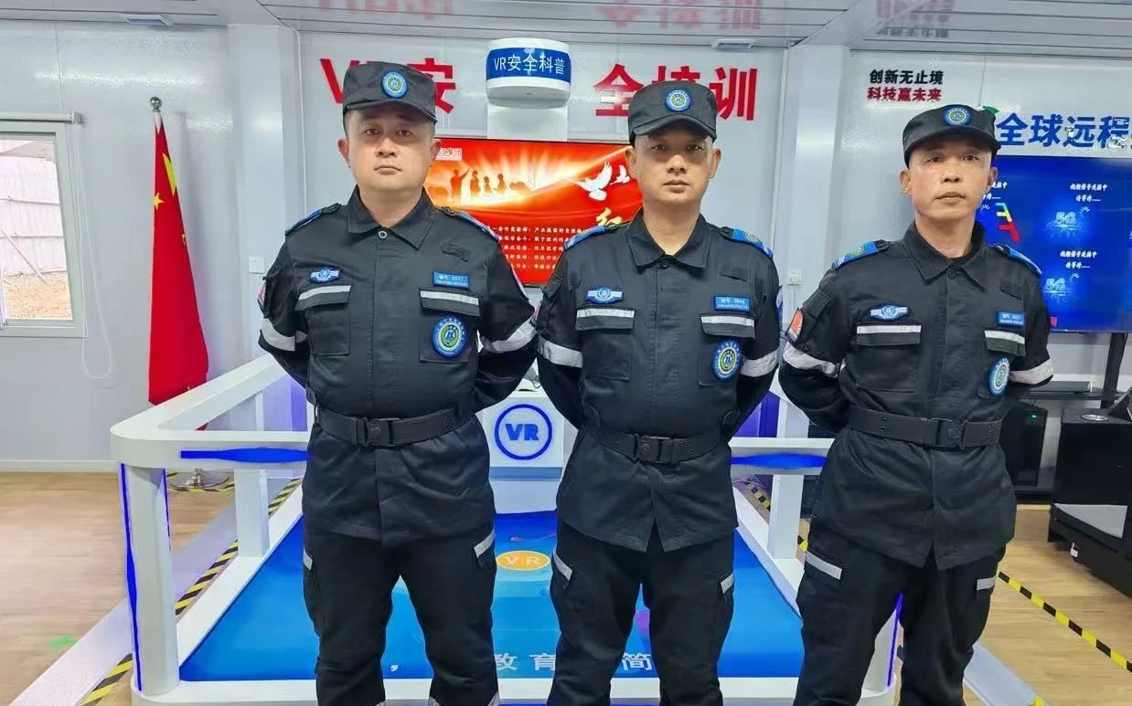 微信图片_20250227142012.jpg
