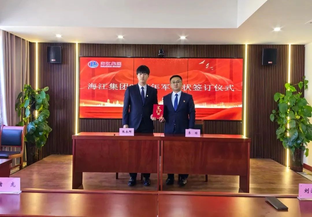 微信图片_20250224103249.jpg