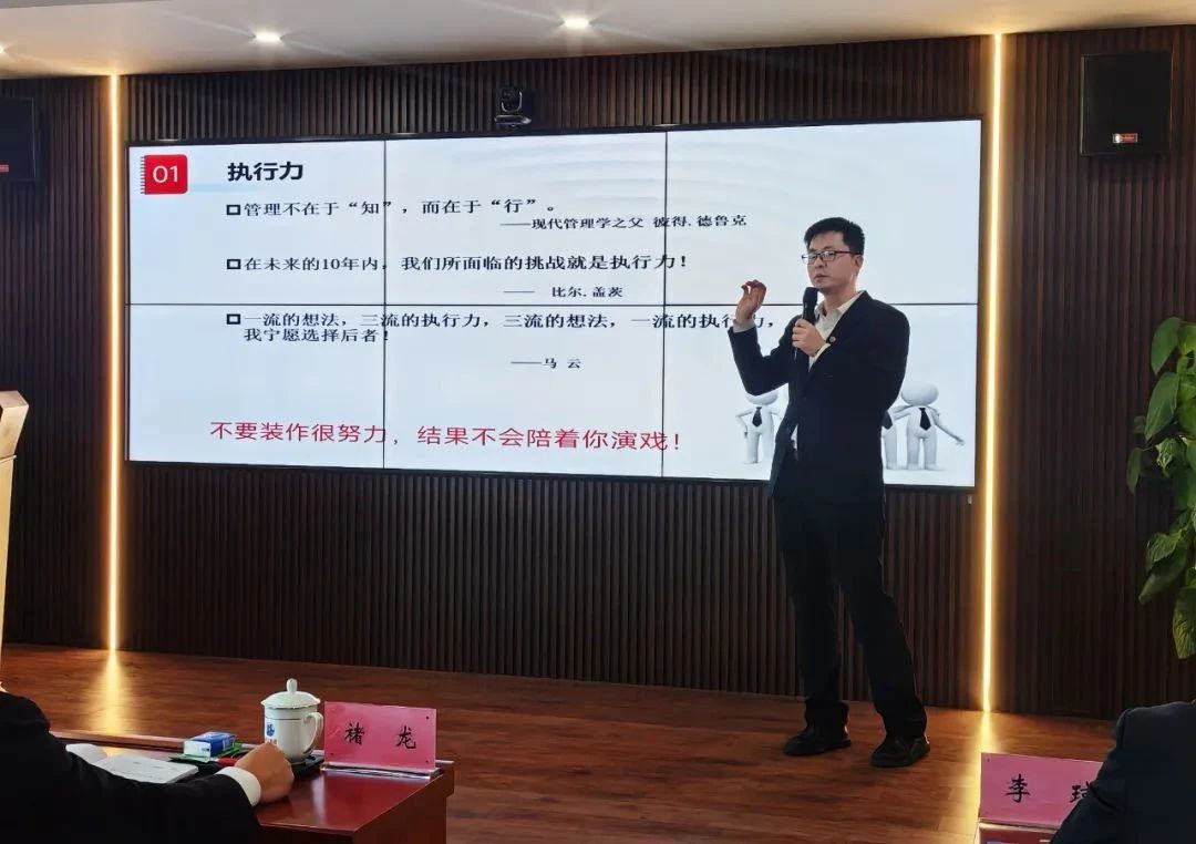 微信图片_20250224103300.jpg
