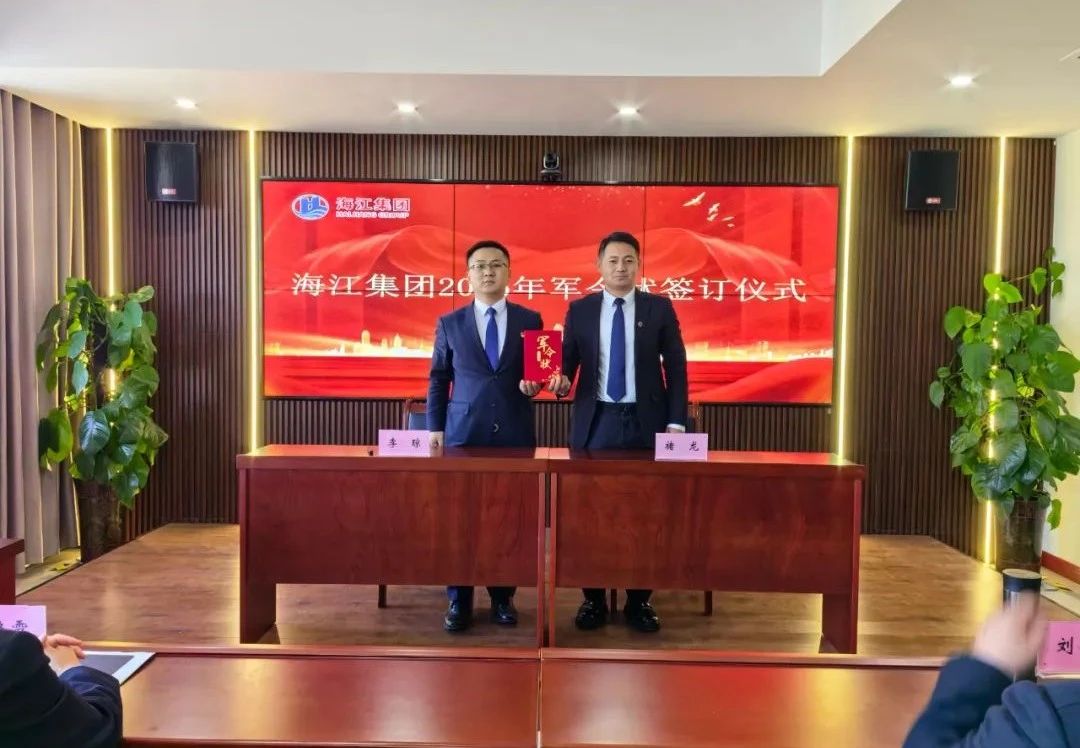 微信图片_20250224103230.jpg