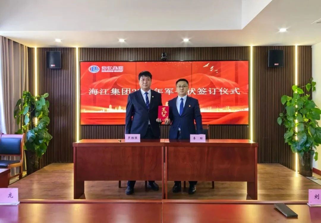 微信图片_20250224103241.jpg