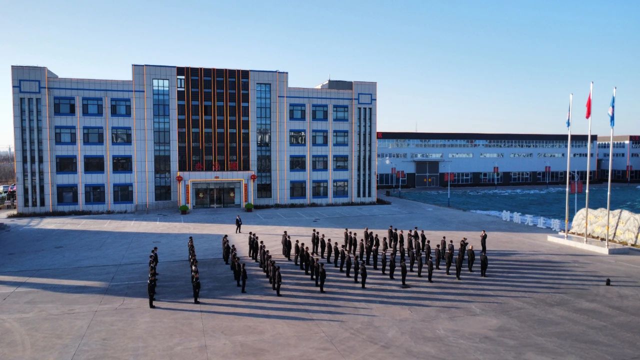 微信图片_20250227142635.jpg
