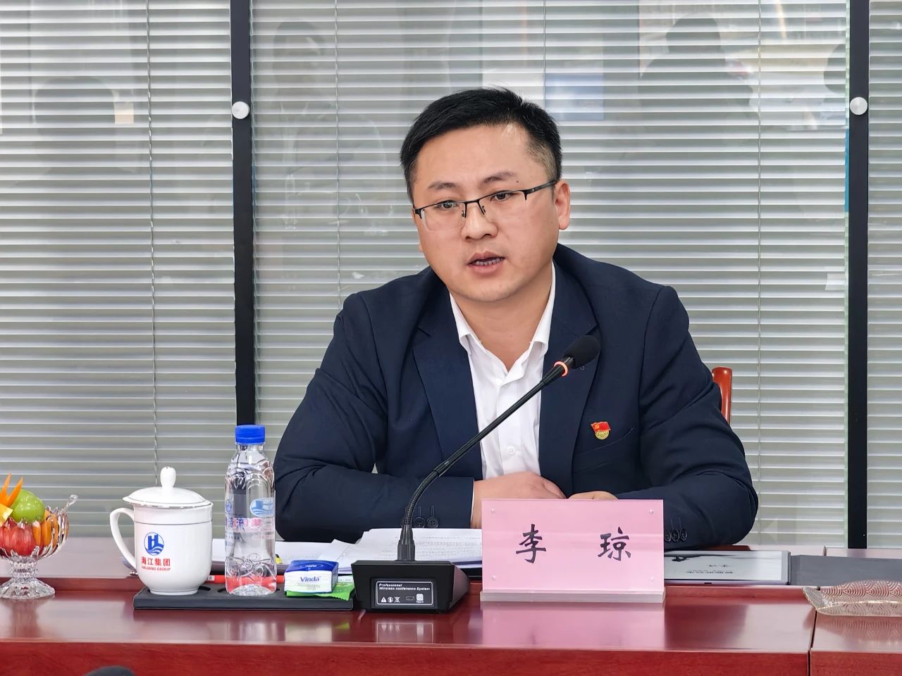 微信图片_20250224140910.jpg