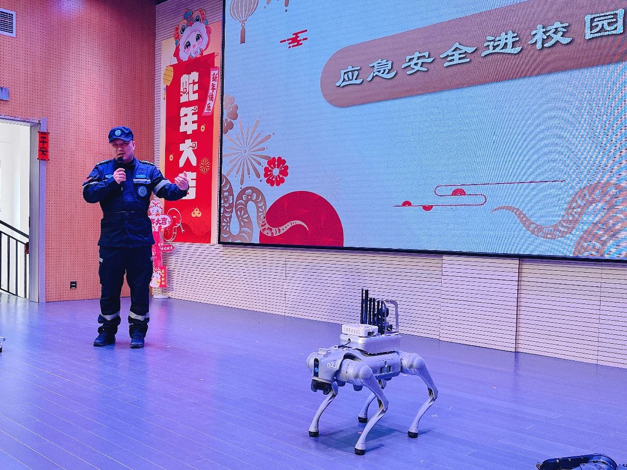 微信图片_20250224135658.jpg