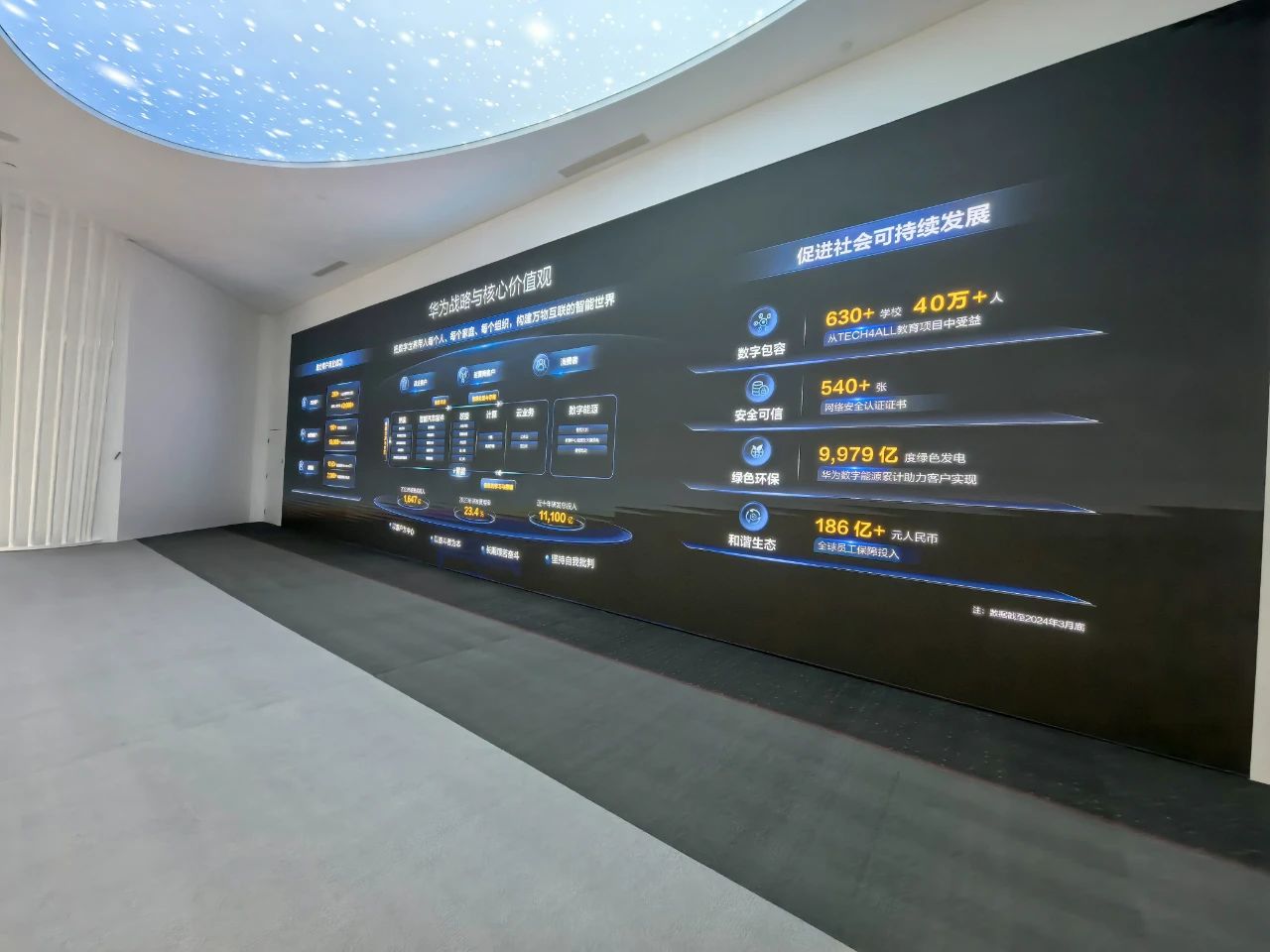 微信图片_20250224085024.jpg