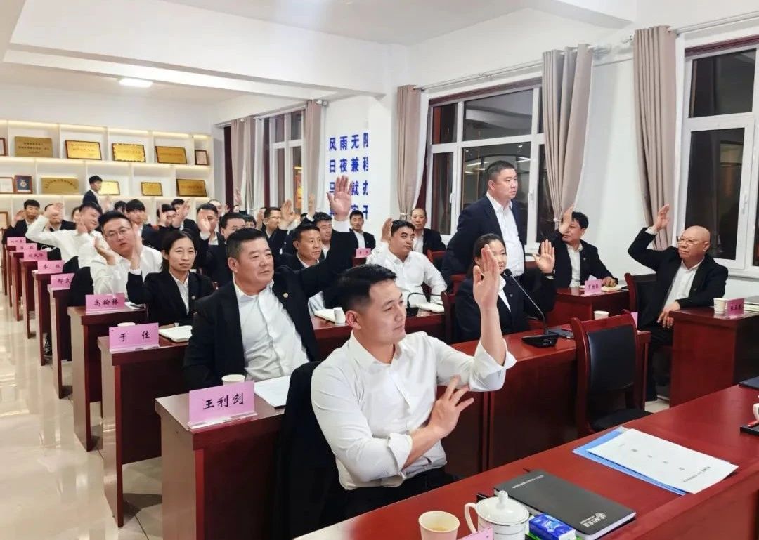 微信图片_20250224103330.jpg