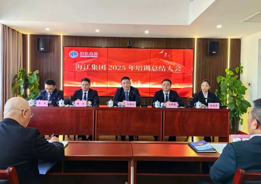 微信图片_20250224103339.jpg