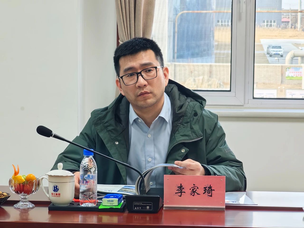 微信图片_20250224140915.jpg