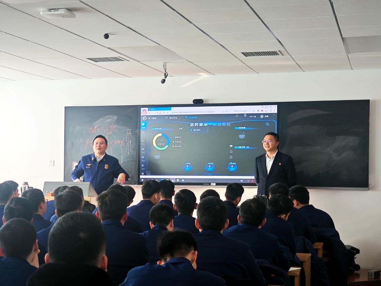 微信图片_20250224120042.jpg