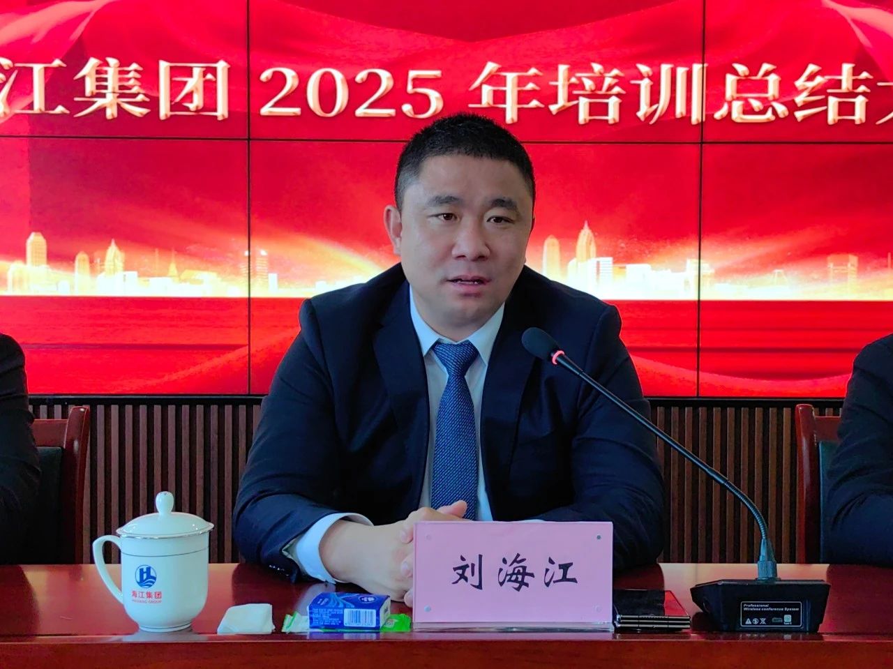 微信图片_20250224103343.jpg