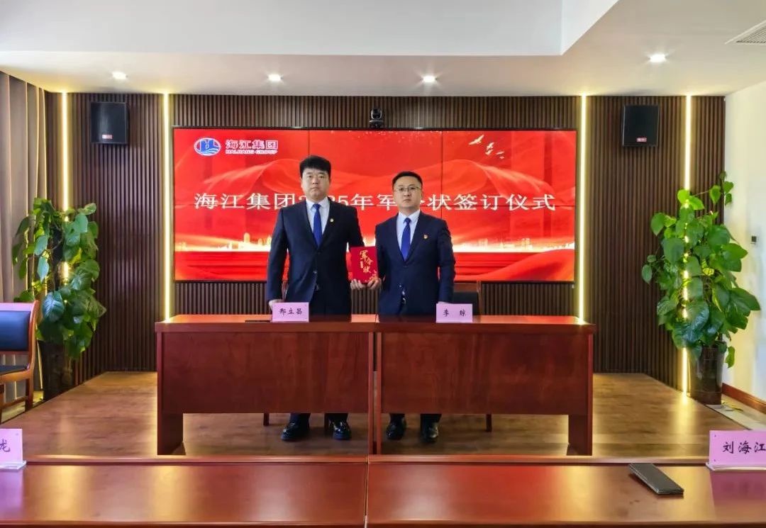 微信图片_20250224103245.jpg