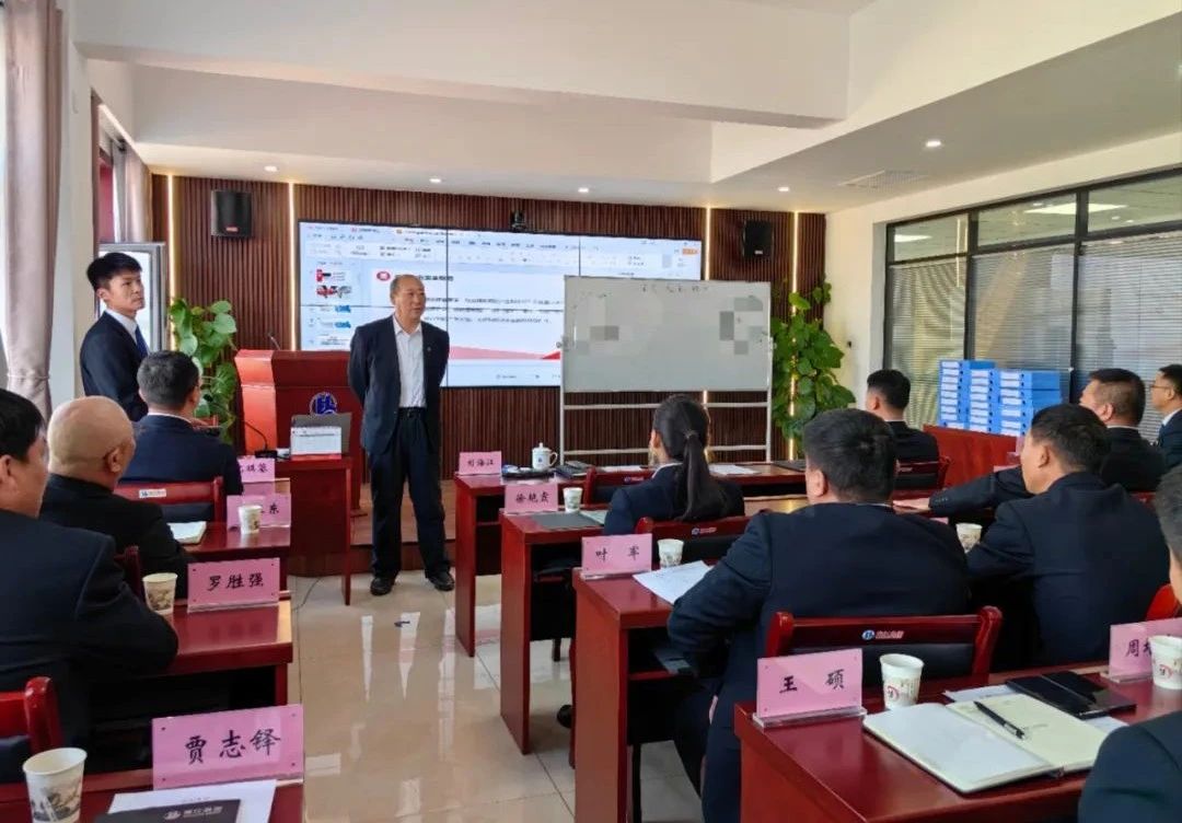 微信图片_20250224103308.jpg