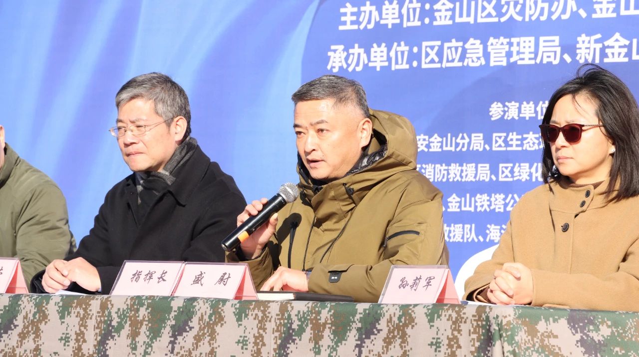 微信图片_20250225150249.jpg