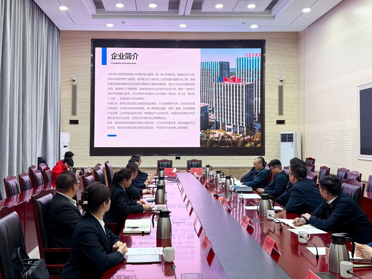 微信图片_20250306171851.jpg