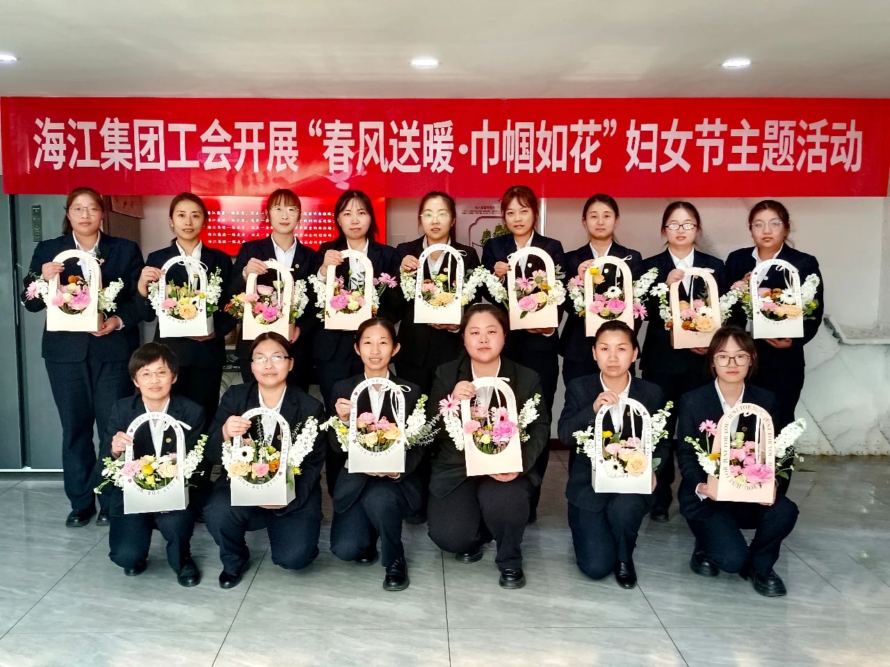 微信图片_20250311092143.jpg