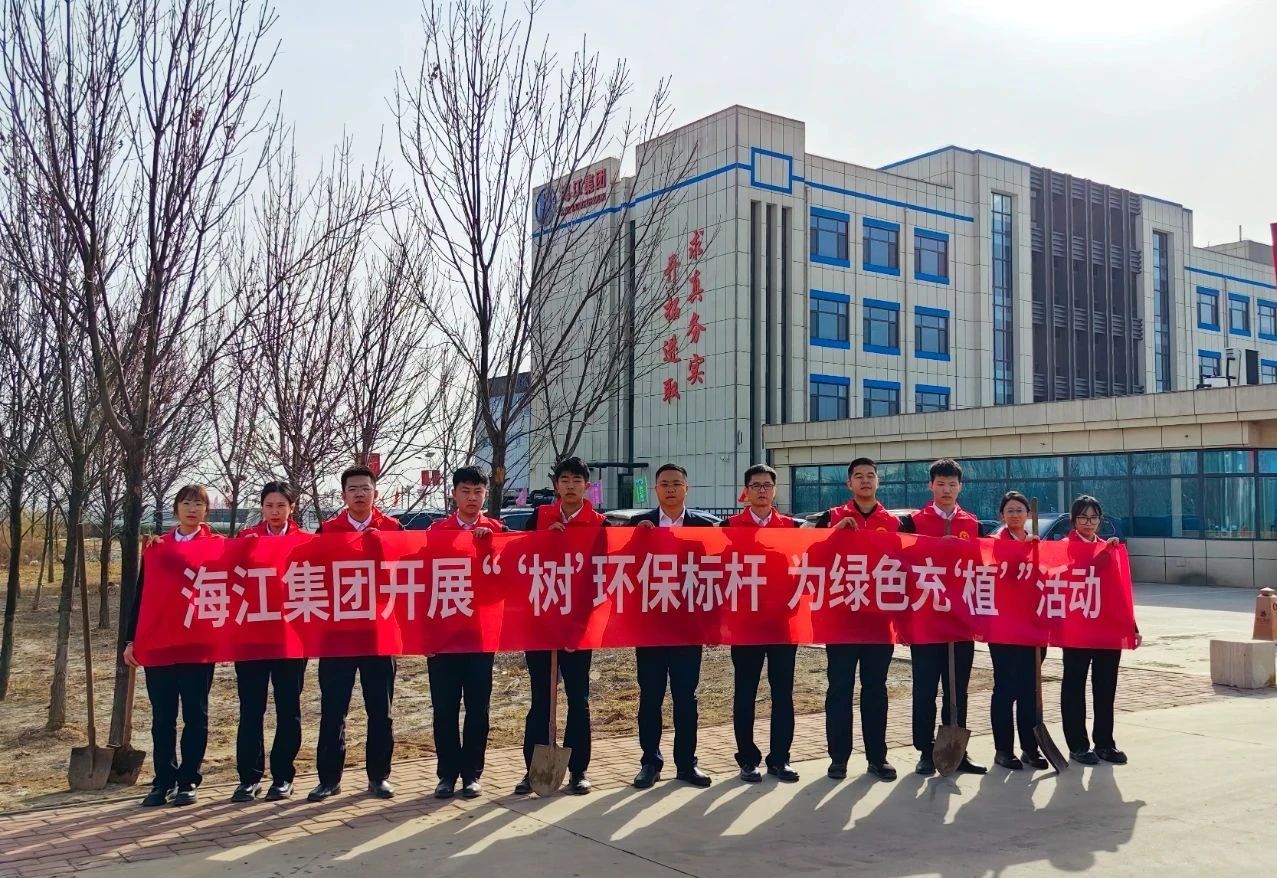 微信图片_20250313091514.jpg 微信图片_20250313091514.jpg