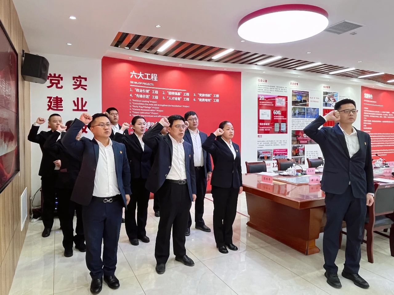 微信图片_20250401090649.jpg