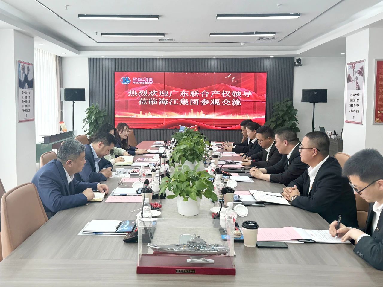 微信图片_20250508105418.jpg
