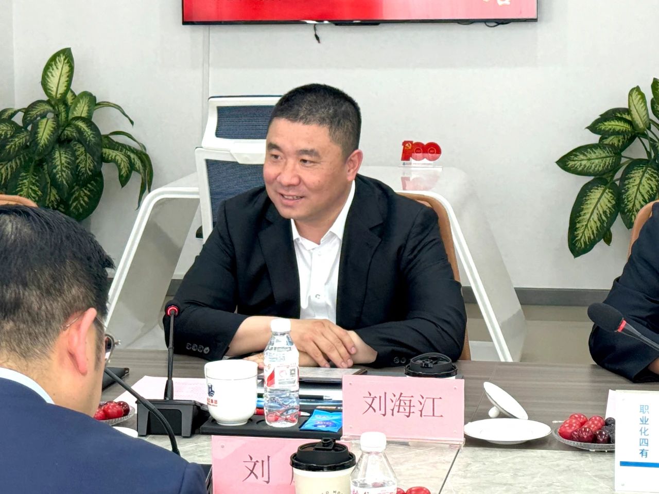 微信图片_20250508105421.jpg