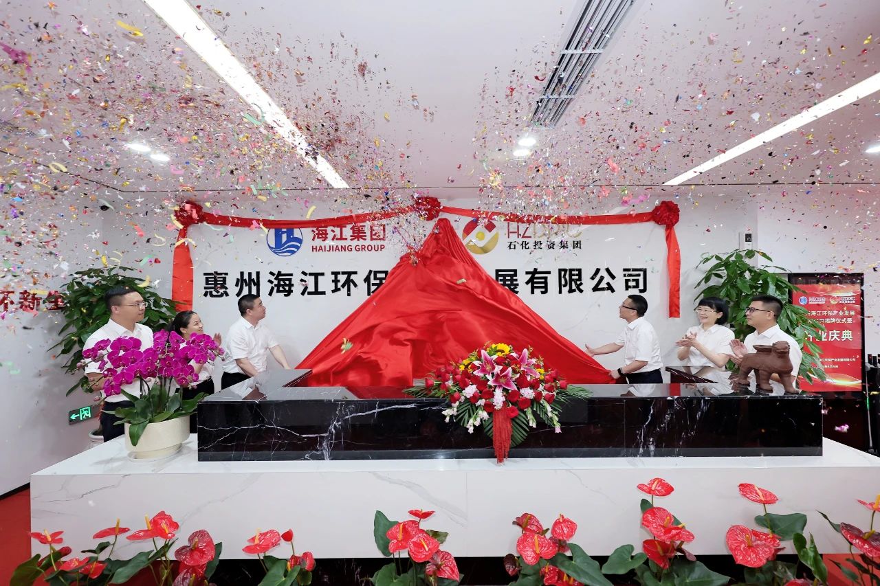 微信图片_20250513145818.jpg