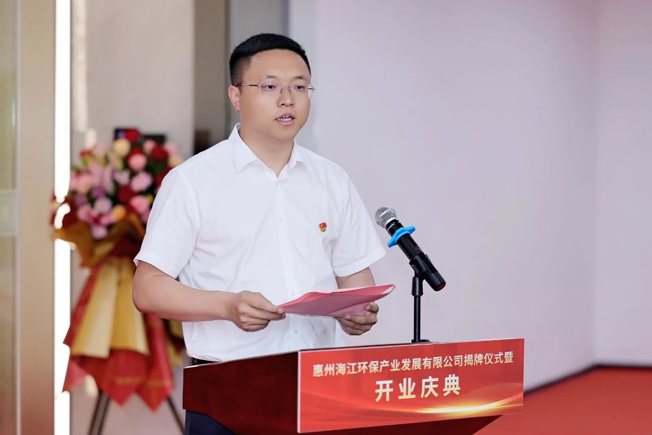 微信图片_20250513145807.jpg