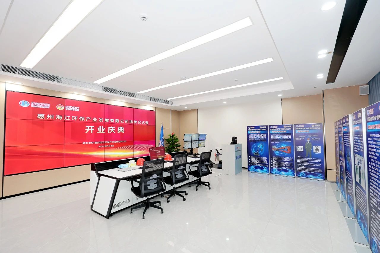 微信图片_20250513145830.jpg