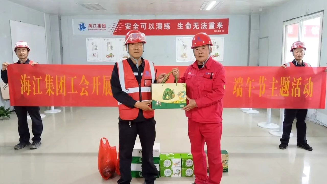 微信图片_20250603085650.jpg