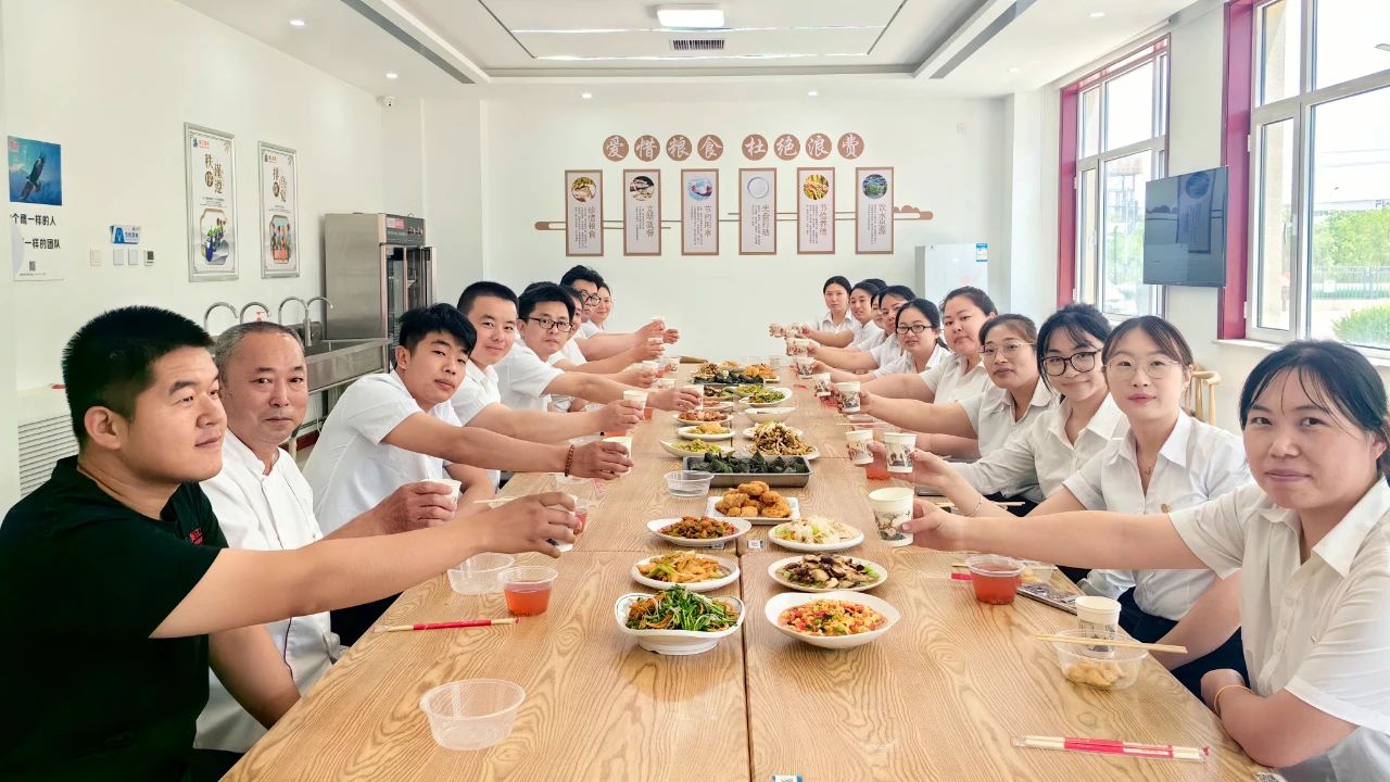微信图片_20250603085606.jpg