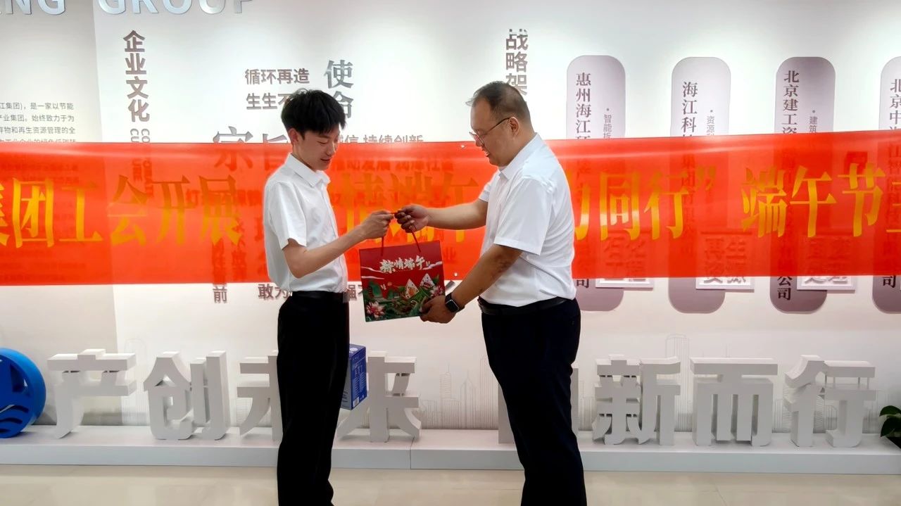 微信图片_20250603085627.jpg