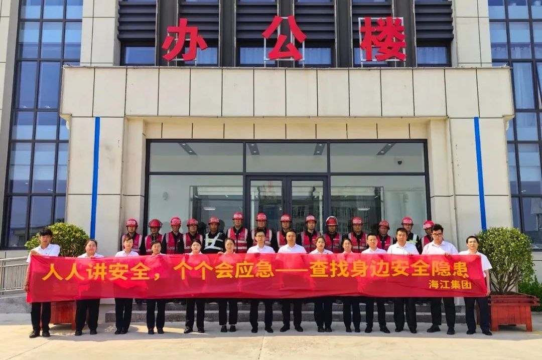 微信图片_20250603091516.jpg