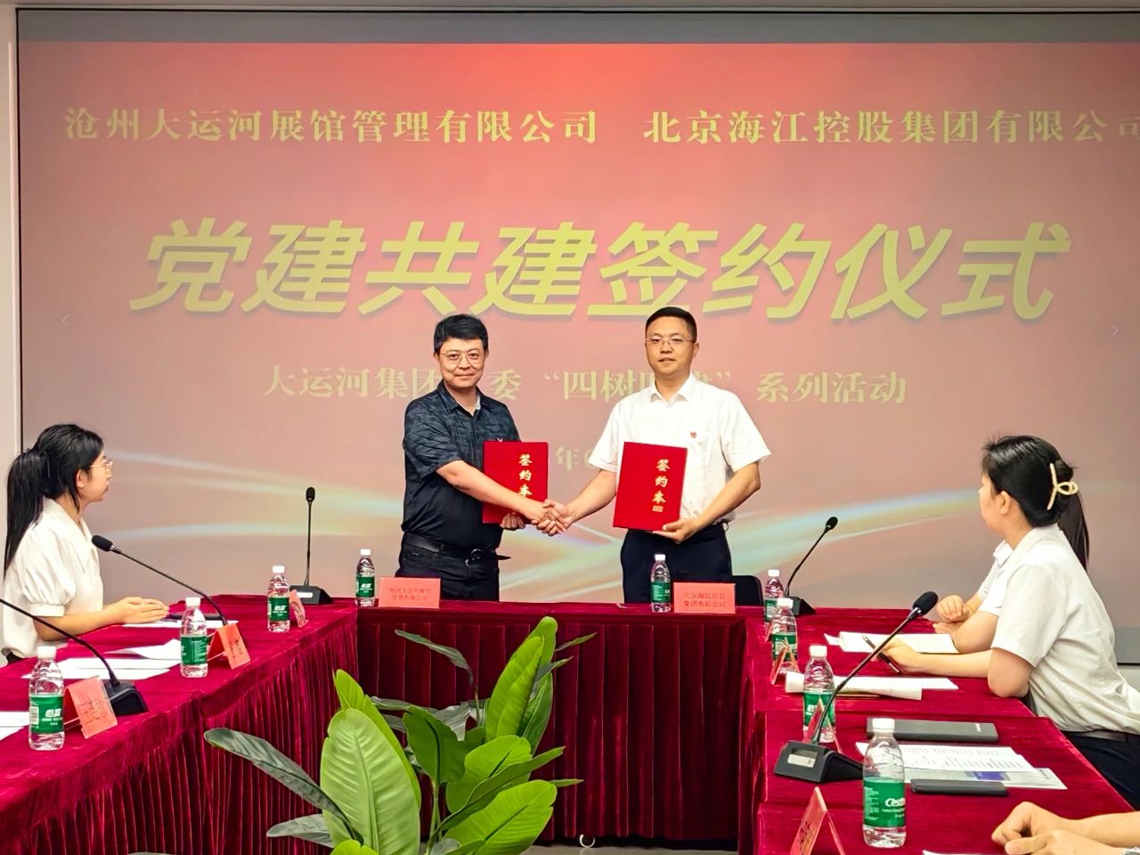 微信图片_20250702090802.jpg