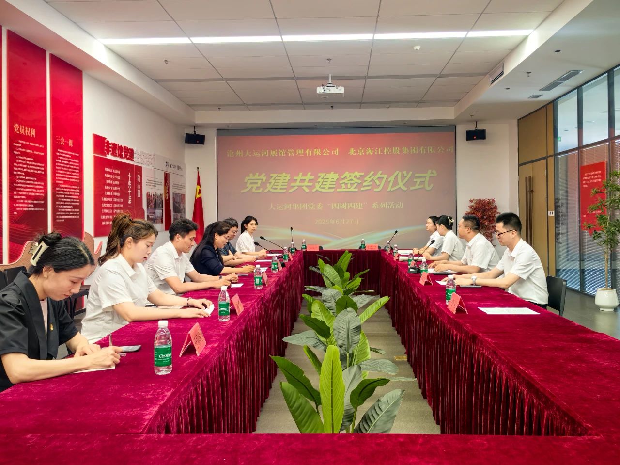 微信图片_20250702090757.jpg