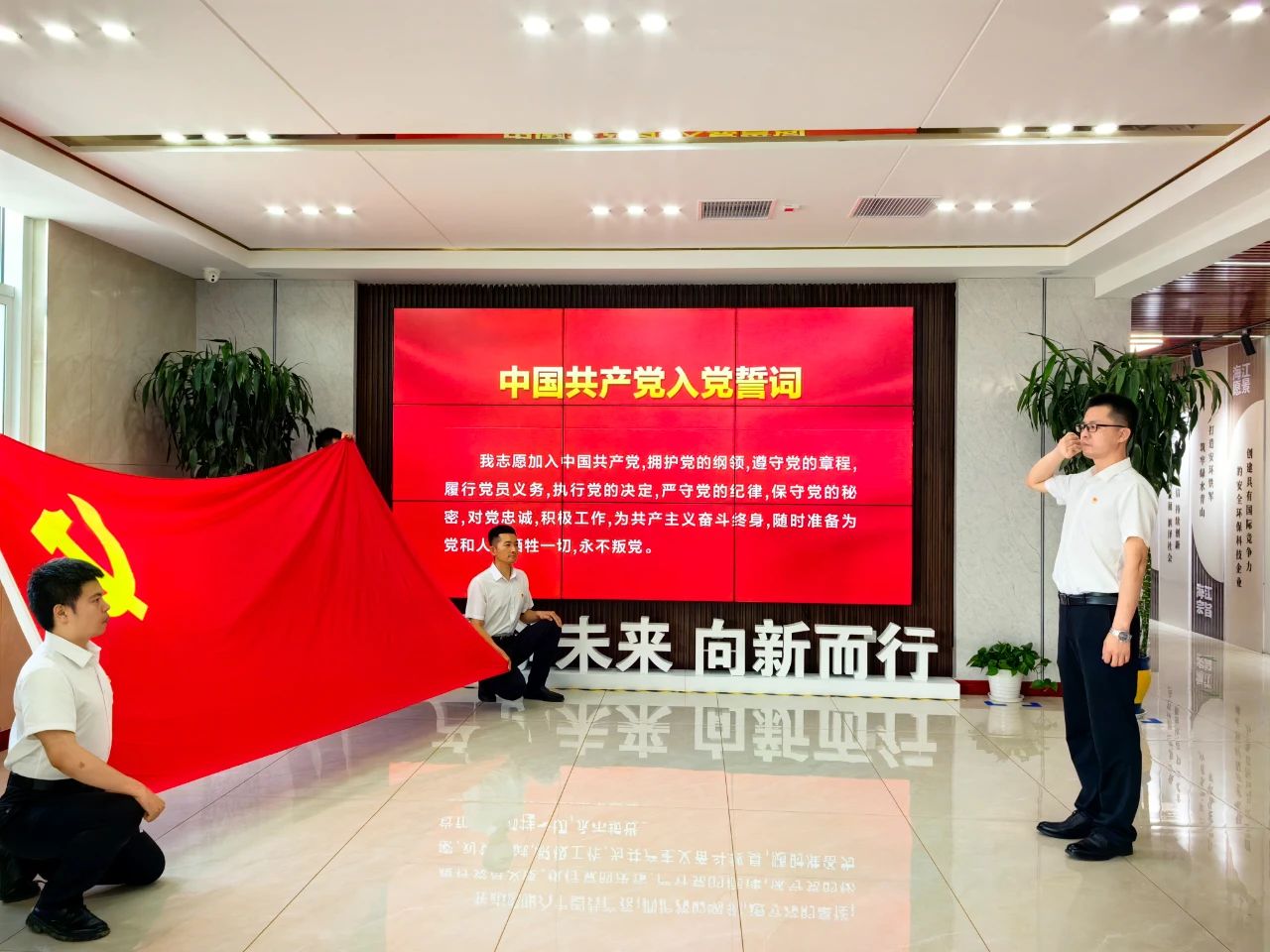 微信图片_20250702091520.jpg