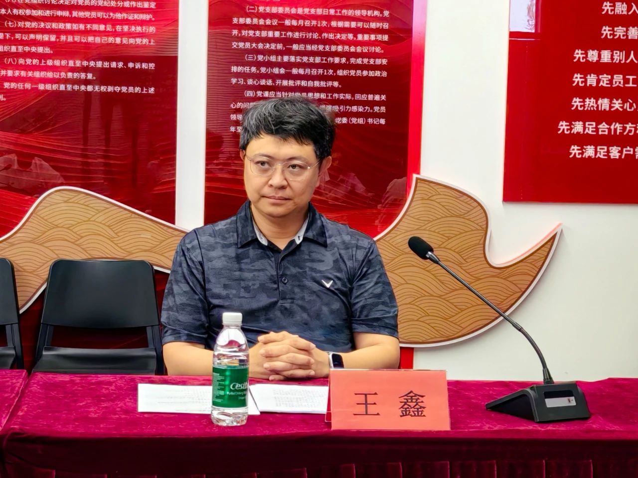 微信图片_20250702090807.jpg