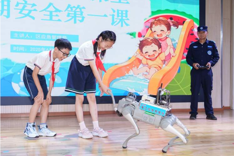 微信图片_20250702090154.png