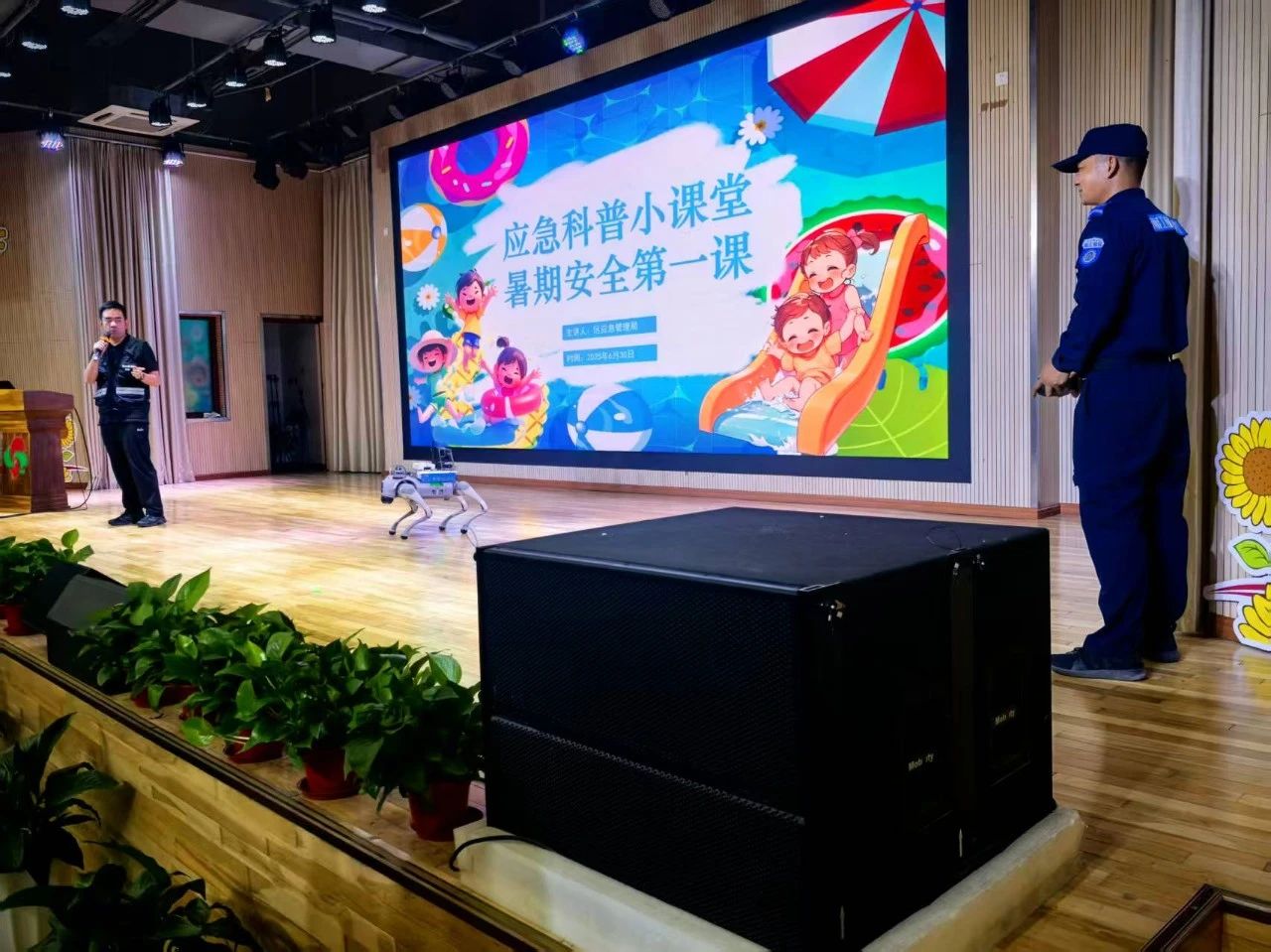 微信图片_20250716145806.jpg